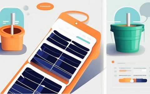 What is the stick in the solar bucket?