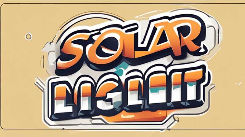 What is solar light sealant?