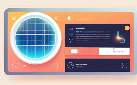 How to set up Huihuan solar energy function