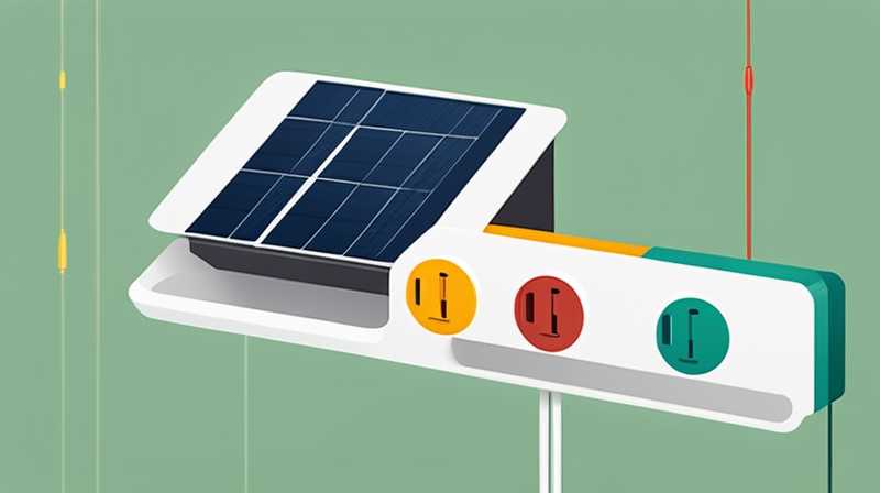 How to connect the solar socket to the power strip