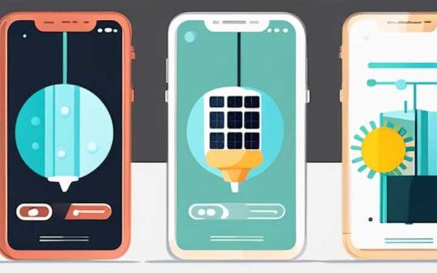 How to turn on solar lights with a mobile phone