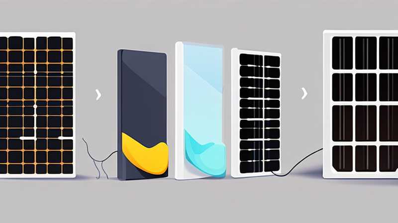 How to disassemble the integrated solar light panel