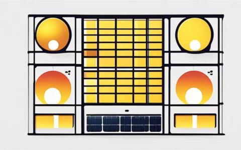 Which quartz solar panel is better?