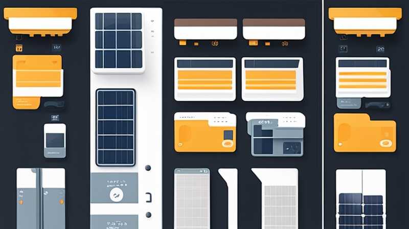 How to design solar panels in Xiaoyue