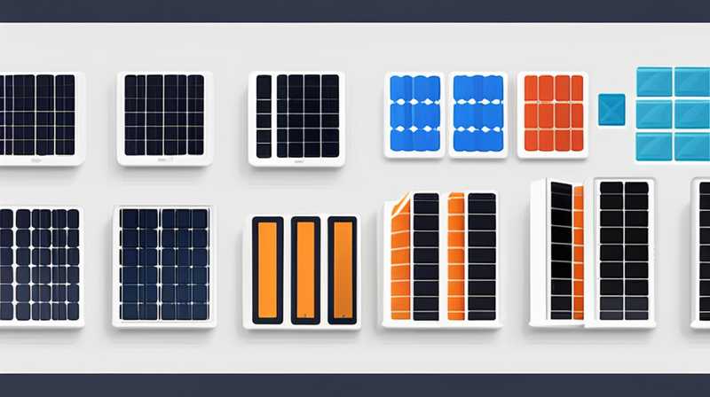 What are the Dafeng solar panel manufacturers?