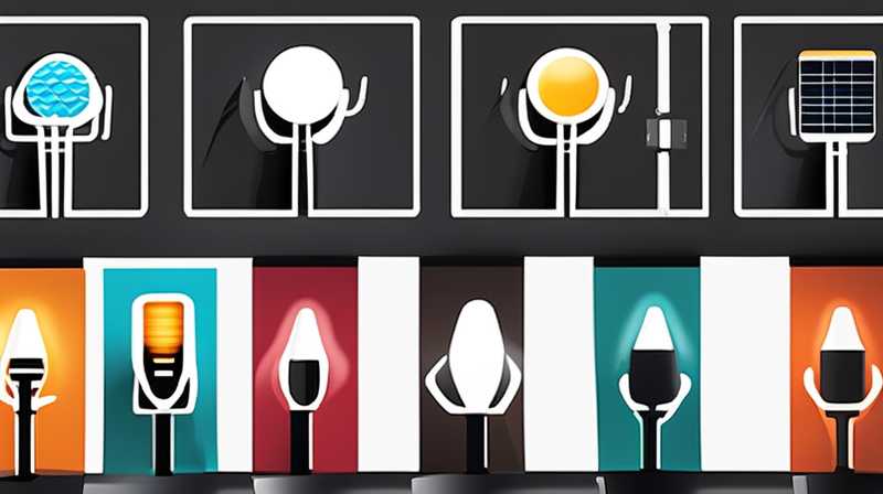 Which solar outdoor light is better to buy?