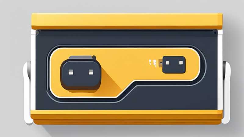 What is the internal resistance of solar street light battery?