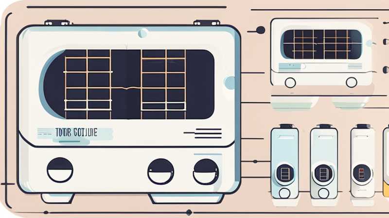 How to identify solar controller