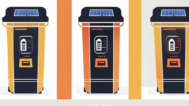 What are the uses of solar trash cans?