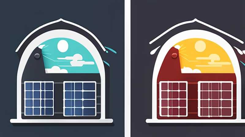 How to dismantle the Good Neighbor solar lighting