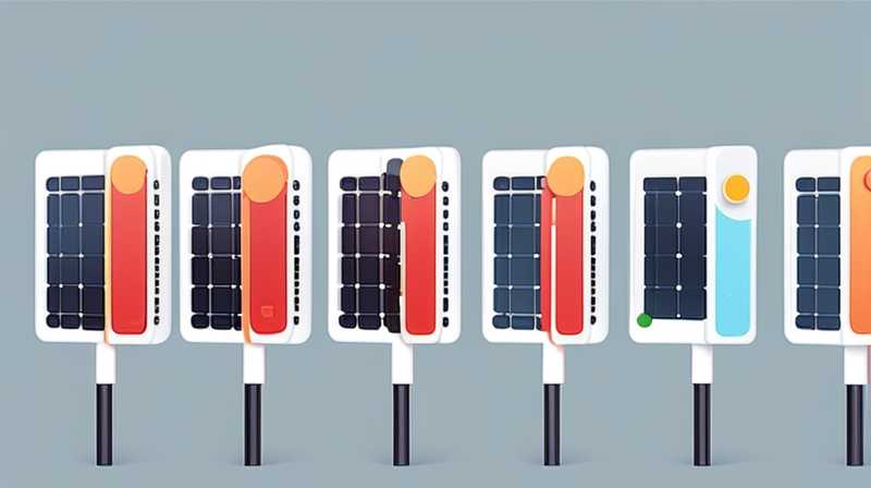 Which pole is the P pole of the solar cell connected to?