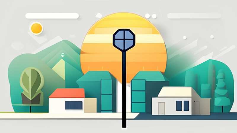 How to connect solar street lights yourself