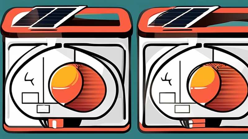 How to disassemble the head of a small solar lamp