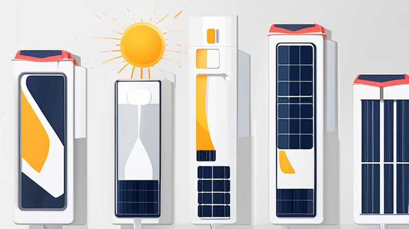 How many volts does the solar light charging panel have