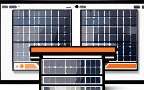What does solar cell module WP mean?