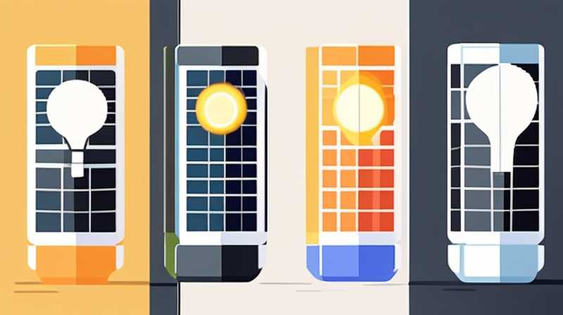 How to disassemble a rechargeable solar light