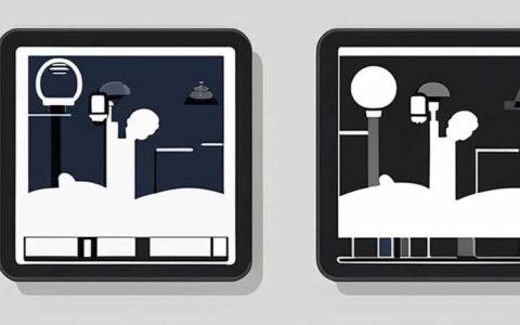 How many lumens per watt does a solar street light produce?