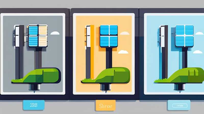 How to modify dual solar panel street lights