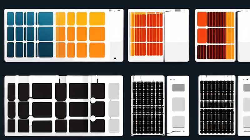 How to split solar photovoltaic panels