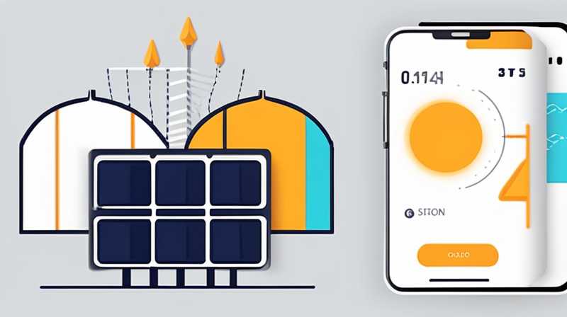 How do you know if the solar energy is blocked?