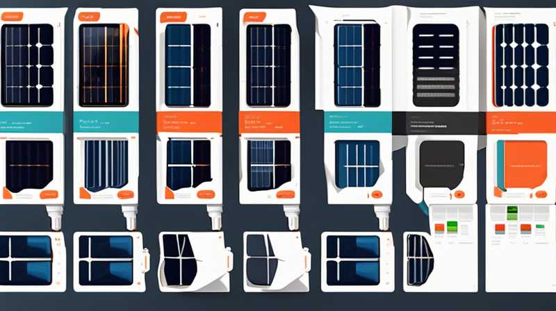 How to fold a solar controller