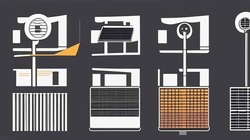 How to increase the brightness of solar street lights