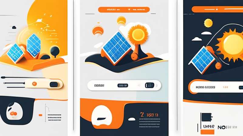 How to deal with solar energy utilization