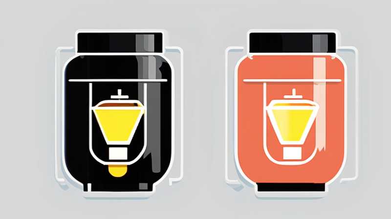 How to use the solar lantern switch