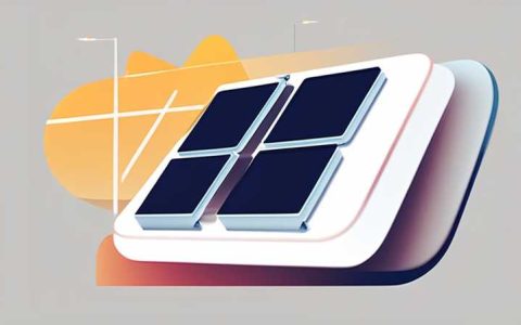 What does solar t-mounted mean?
