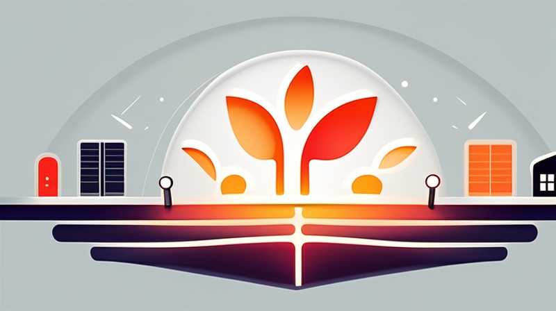 How about Skyfire solar lights