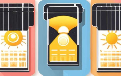 How about Meicheng brand solar lights