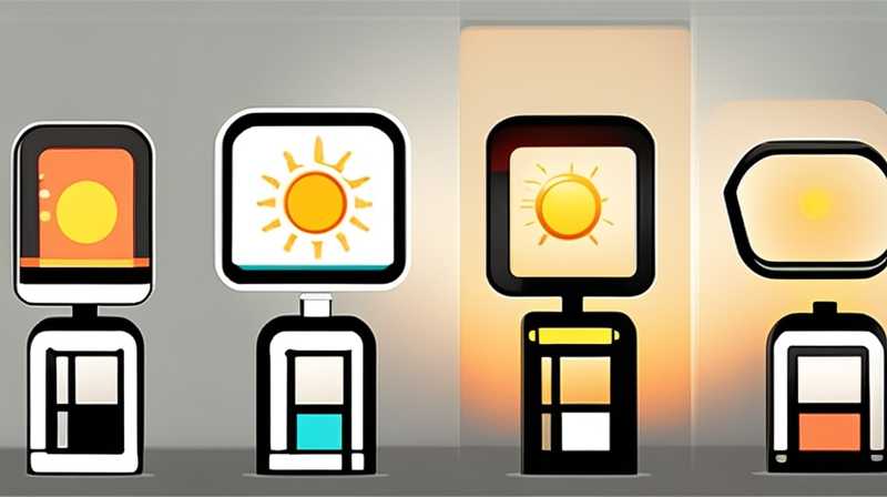 The brighter the solar light, the brighter it is. Why?