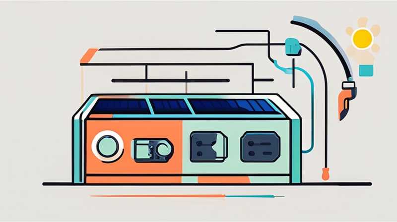 How to disassemble the solar intelligent controller