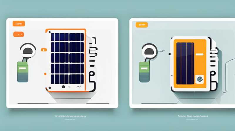 How to open the solar reserved port