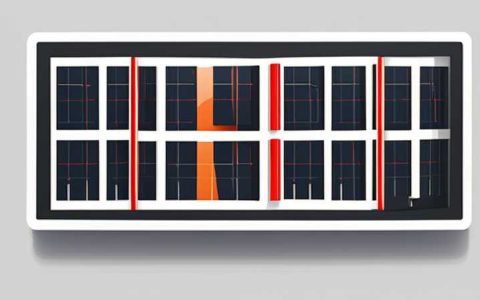 What is the maximum size of solar light panels?