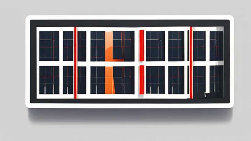 What is the maximum size of solar light panels?