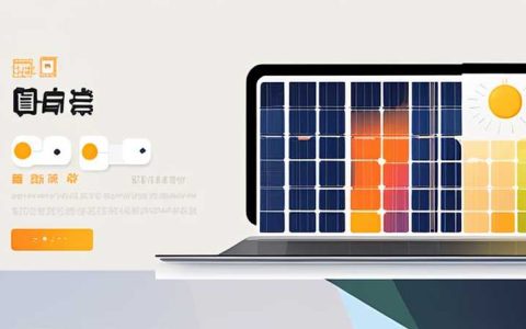 How much does Yuyang Solar Energy cost