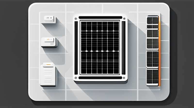 What is solar aluminum panel