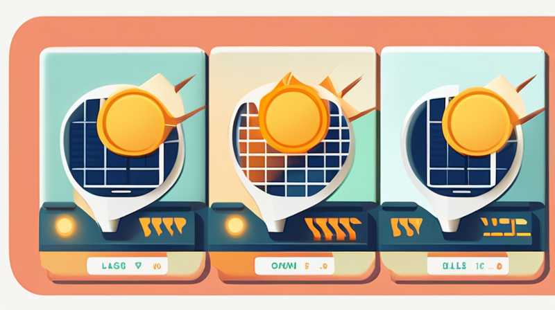 How many watts is the brightest solar light