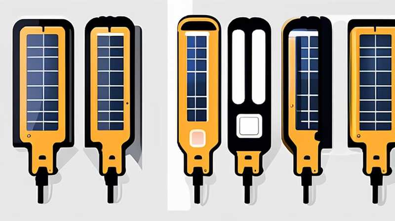 How to charge solar panel charging lamp