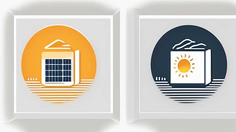 How to connect the two interfaces of solar energy