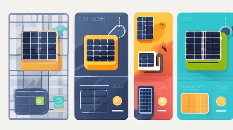 What to do if the solar cell fails