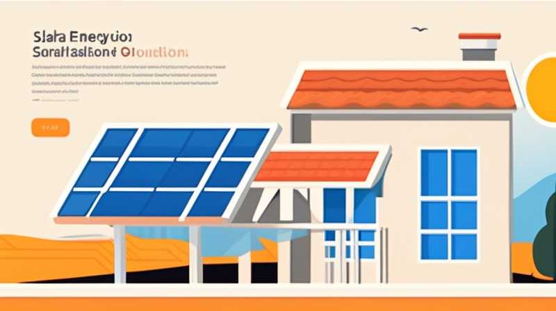 How do countries subsidize solar energy installation?