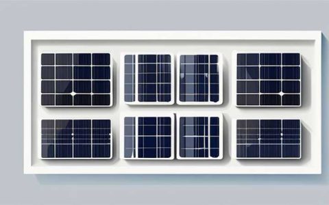 How about the solar photovoltaic panel project