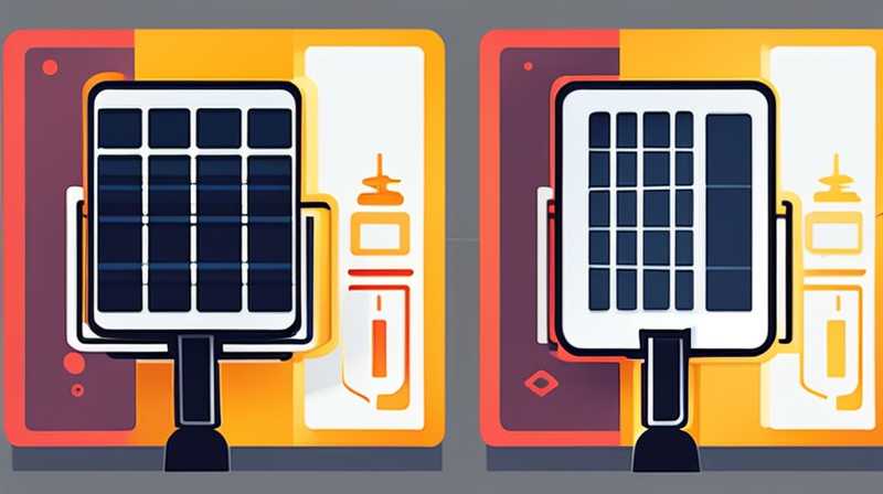 How many volts does a solar street light charge?