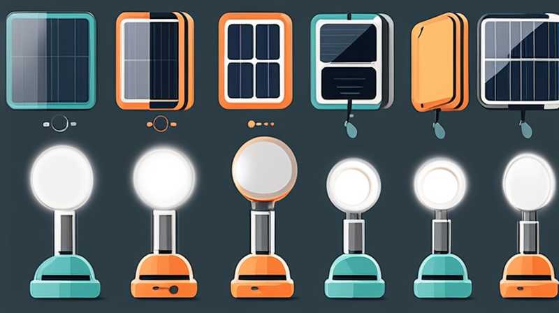 How to disassemble a solar outdoor portable light