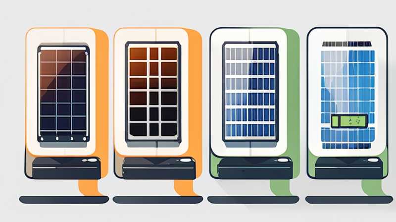 How to convert old solar energy to new one