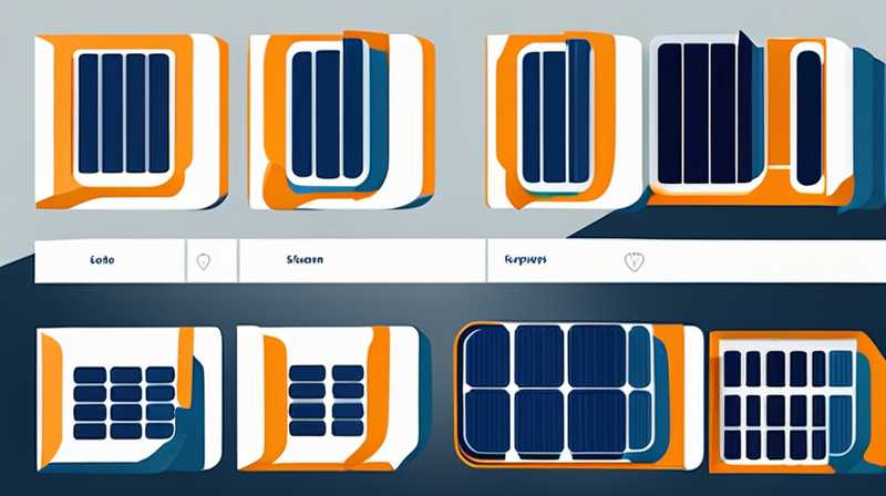 What is the output voltage of a 60w solar cell?