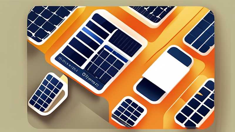 How to use solar photovoltaic cells