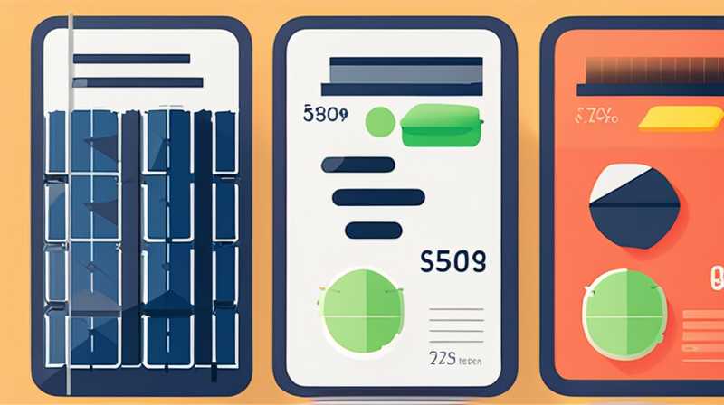 How much does a 550 solar panel cost?